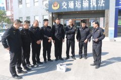 <b>科技赋能法律！贵州交通法律七支队九大队开展</b>